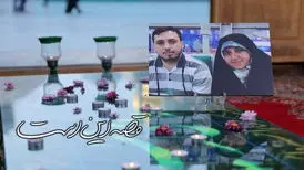 مستندی درباره سقوط هواپیمای اوکراینی روی آنتن شبکه دو
