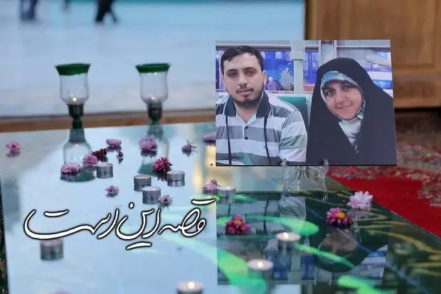 مستندی درباره سقوط هواپیمای اوکراینی روی آنتن شبکه دو
