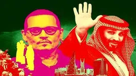 جزئیات بیشتری درباره رابطه نزدیک جانی دپ با محمد بن سلمان

