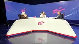 دلیل غیبت «شیوه» از آنتن چیست؟/ بازگشت با پایان جام‌جهانی
