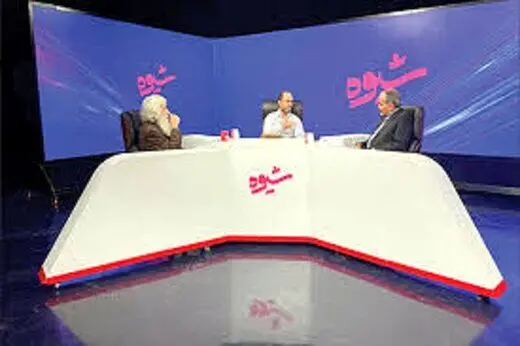 دلیل غیبت «شیوه» از آنتن چیست؟/ بازگشت با پایان جام‌جهانی
