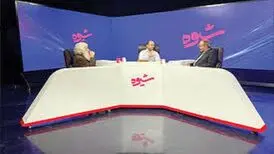 دلیل غیبت «شیوه» از آنتن چیست؟/ بازگشت با پایان جام‌جهانی
