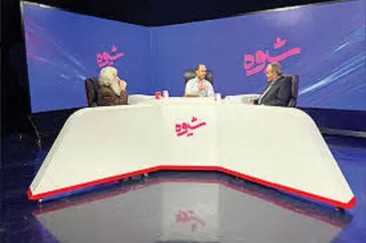 دلیل غیبت «شیوه» از آنتن چیست؟/ بازگشت با پایان جام‌جهانی
