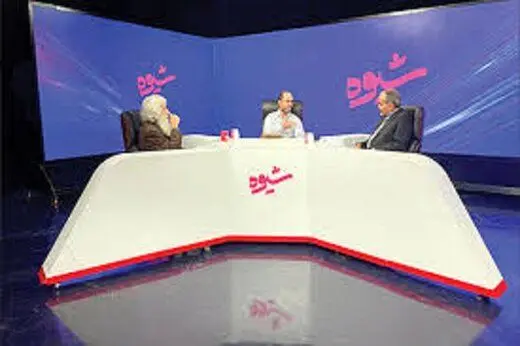 دلیل غیبت «شیوه» از آنتن چیست؟/ بازگشت با پایان جام‌جهانی
