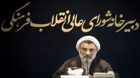 خسروپناه: بسیاری از مباحات موسیقی را حرام کرده‌ایم / در حق سینما و صنایع دستی اجحاف کرده‌ایم

