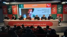 سینمای کشورمان کمبود قهرمان دارد
