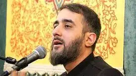کنایه تند مداح معروف به تیتر کیهان
