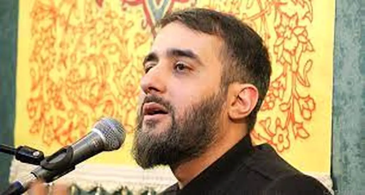 کنایه تند مداح معروف به تیتر کیهان
