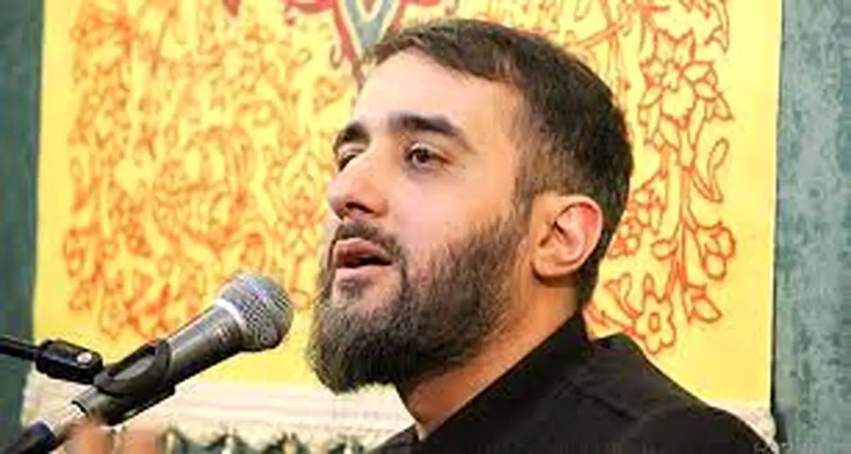 کنایه تند مداح معروف به تیتر کیهان
