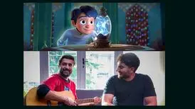 «آهنگ دو نفره» و انیمشین «لوپتو» در راه اکران