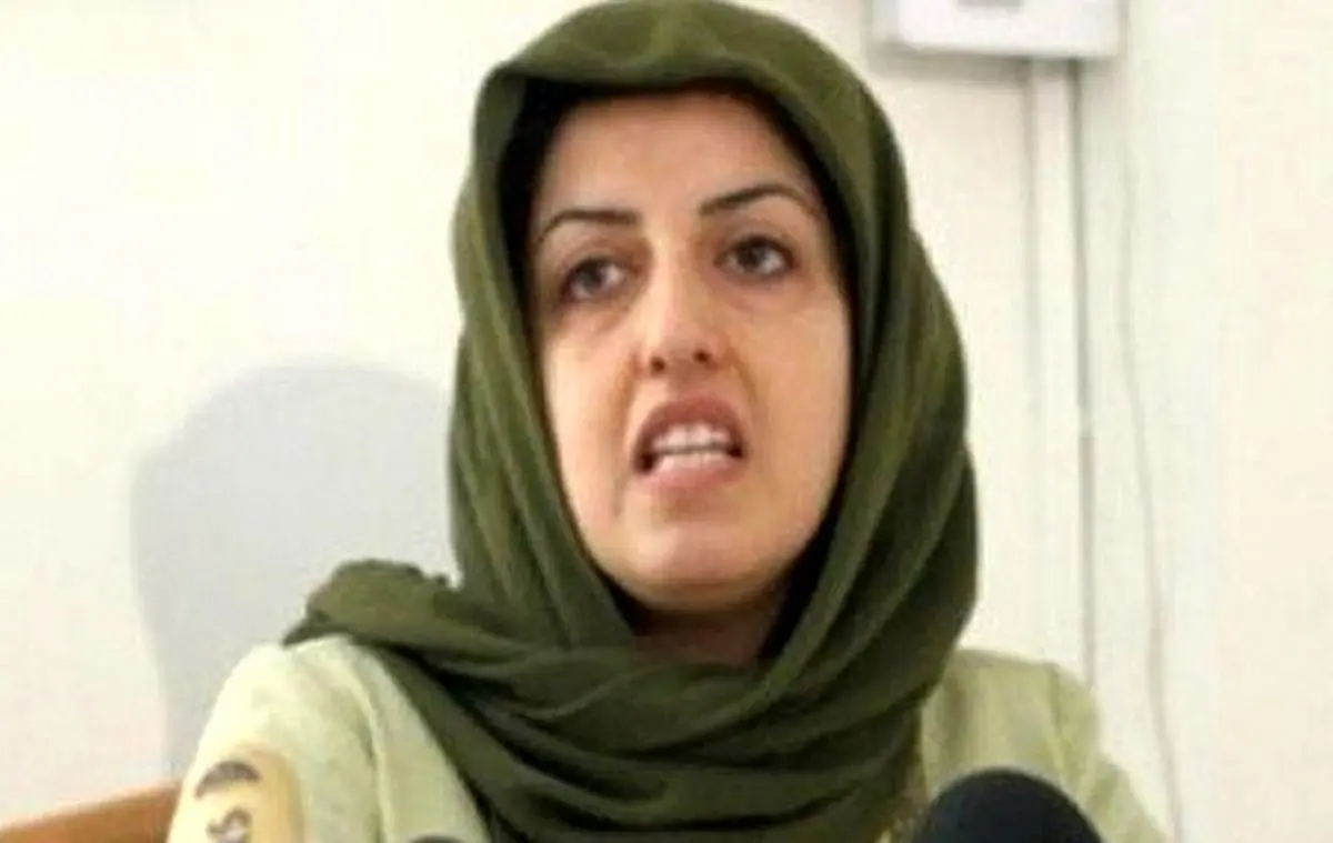 گاف اسکای‌نیوز عربی در معرفی نرگس محمدی، برنده جایزه صلح نوبل!/ عکس
