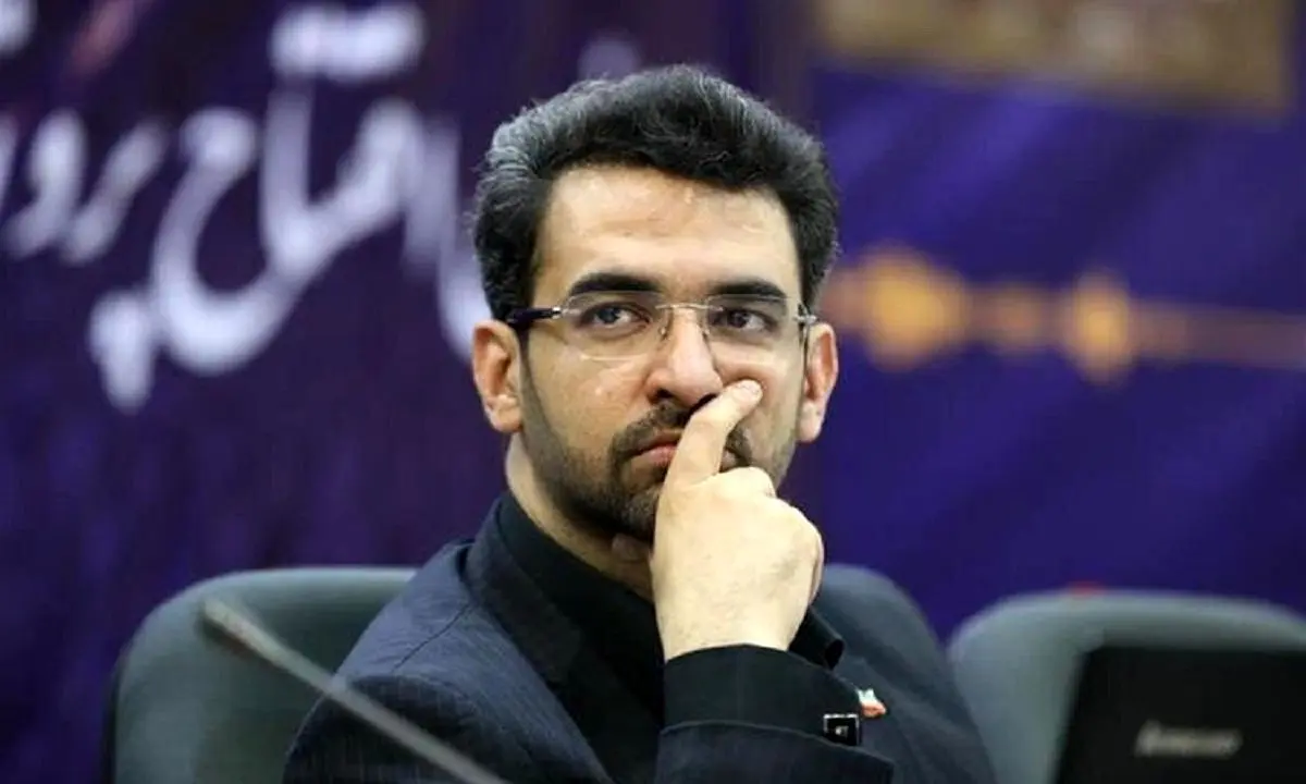 آذری جهرمی: سرمایه های داخلی را فراری ندهید آوردن معین پیشکش!
