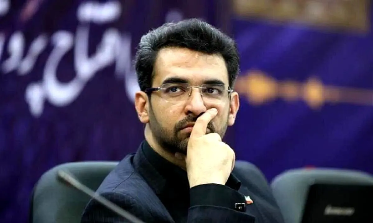 آذری جهرمی: سرمایه های داخلی را فراری ندهید آوردن معین پیشکش!
