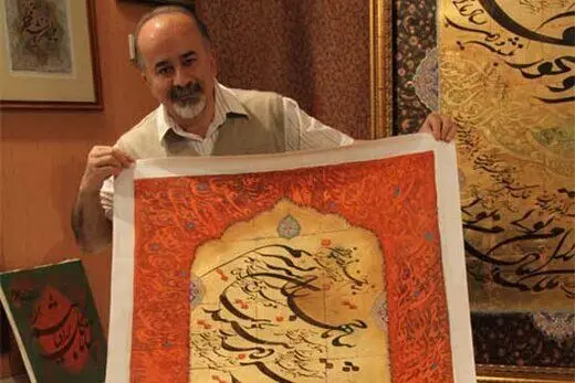  ترکیه‌ای‌ها، هنر ما را شیک‌ و پیک به نام خودشان عرضه می‌کنند