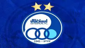تولید مستند سینمایی درباره باشگاه استقلال
