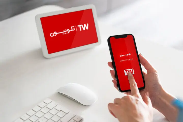 اینترنت تلوبیون برای مشترکین مخابرات رایگان شد