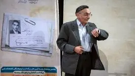 حال کامران فانی مساعد نیست