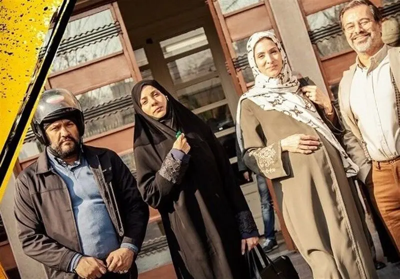 پوستر جدید «چپ،راست» هم زمان با اکران نوروز رونمایی شد