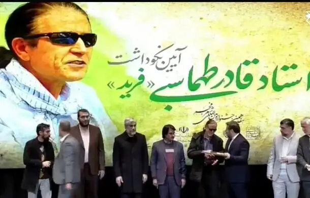 برگزیدگان جشنواره شعر تجلیل شدند
