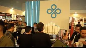 قهوه تخصصی گاما دراپ برای تمامی ذائقه ها
