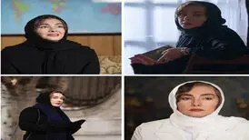 رازهای استایل در دو سریال زخم کاری و ملکه گدایان