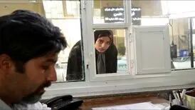 «آرام‌گاه» از بیست و هشتمین جشنواره ifva هنگ‌کنگ جایزه گرفت
