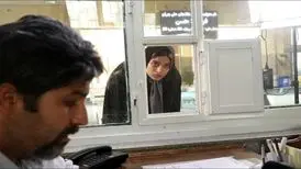 «آرام‌گاه» از بیست و هشتمین جشنواره ifva هنگ‌کنگ جایزه گرفت
