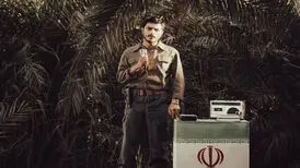 رونمایی از پوستر «مجنون»

