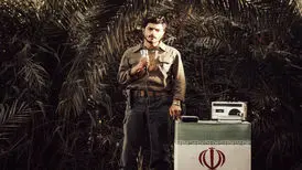 رونمایی از پوستر «مجنون»
