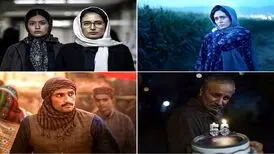 بازیگرانی که برای اکران نوروزی به صف شده‌اند/ از امیر جدیدی و جواد عزتی تا نگار جواهریان و پری‌ناز ایزدیار