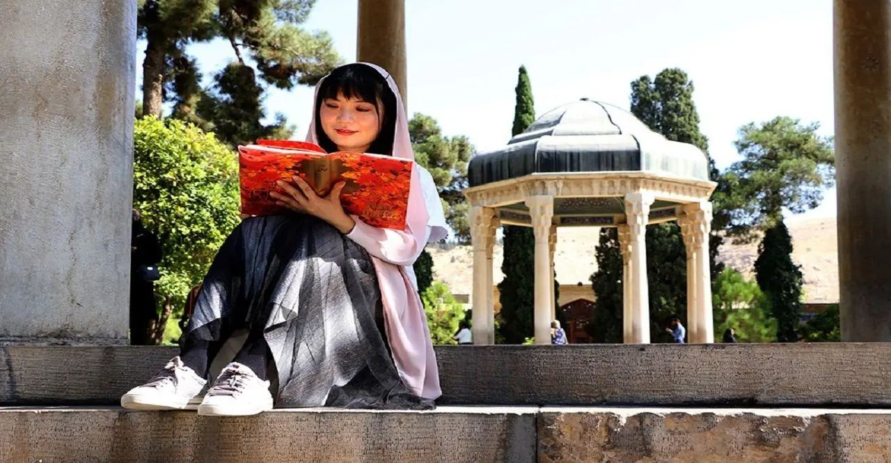 سفیر چین: دیوان حافظ در چین منتشر شد
