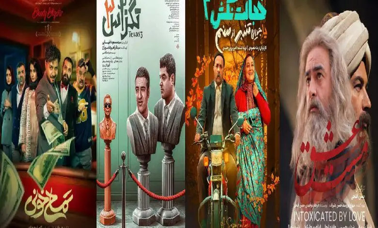 گیشه سینما با رقابت جدی کمدی‌ها ۱۰۰۰ میلیاردی شد
