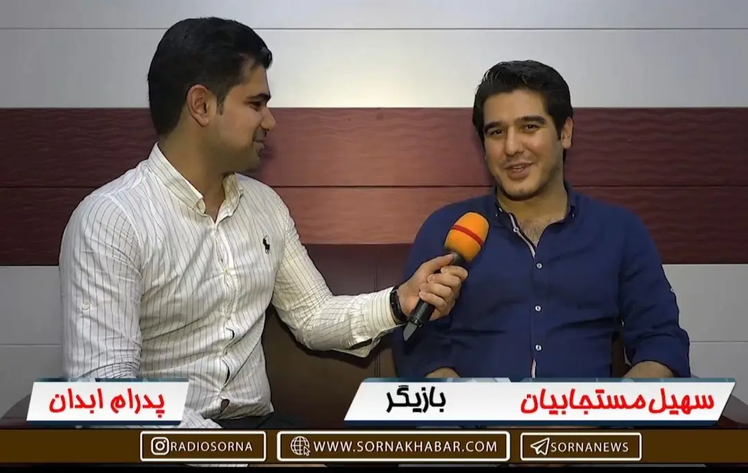 من و نوید محمدزاده در جشنواره تئاتر دانشجویی مشترکا مقام دوم را به دست اوردیم