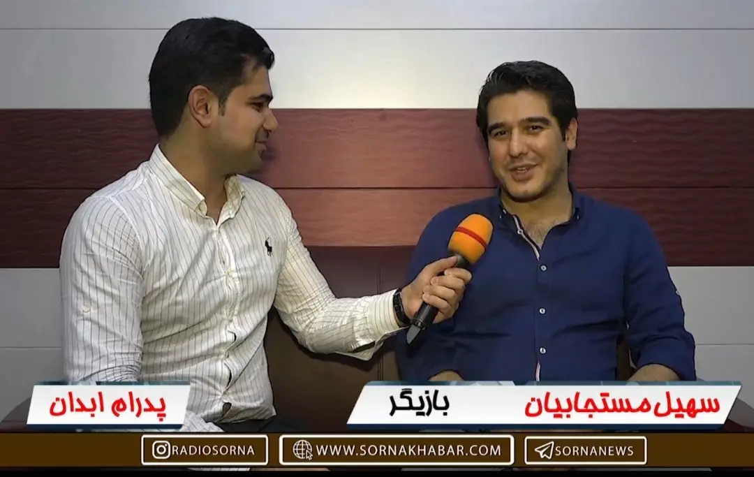 من و نوید محمدزاده در جشنواره تئاتر دانشجویی مشترکا مقام دوم را به دست اوردیم