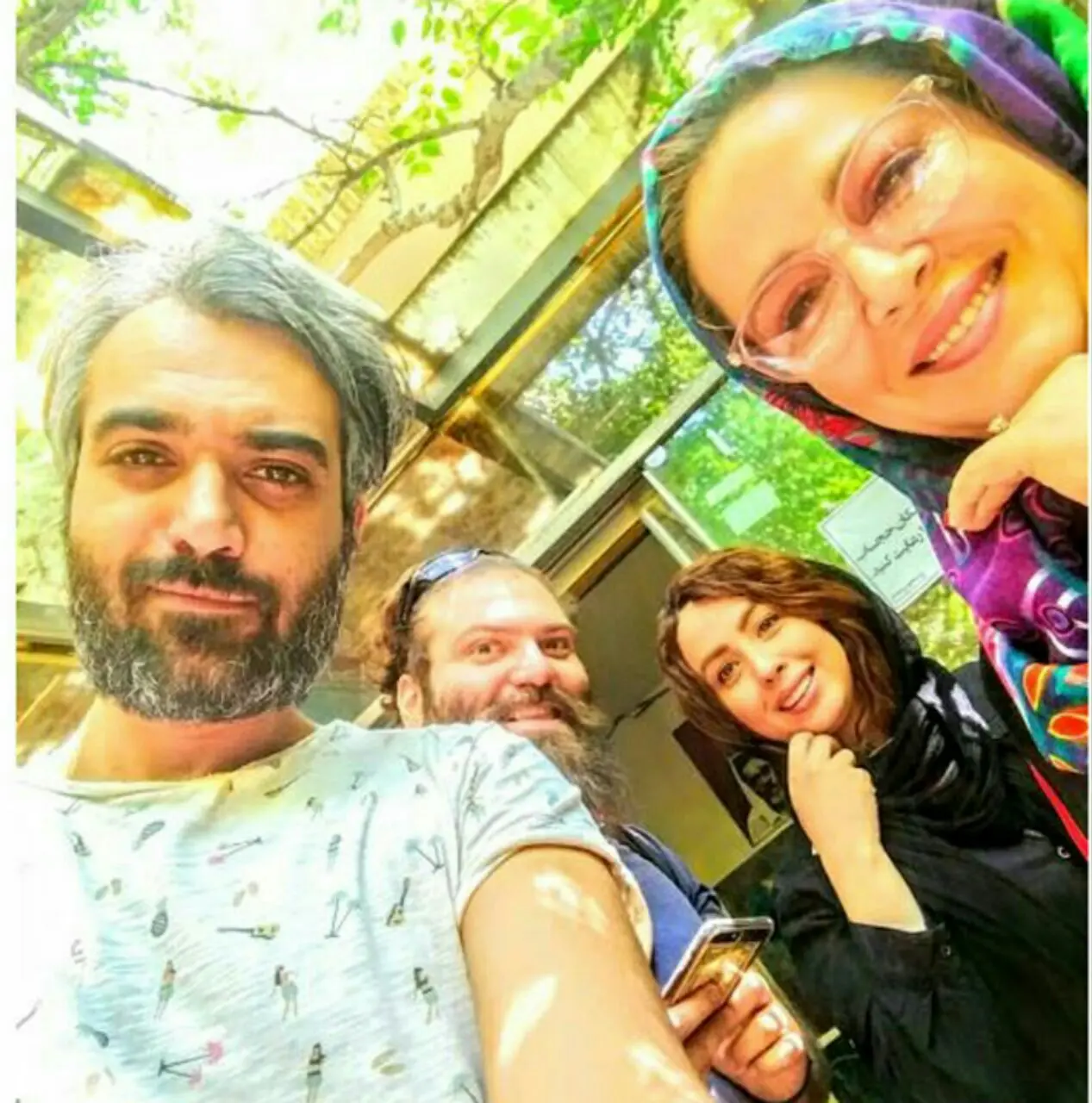 حرکات عجیب « بهاره رهنما » در ویدیوی جنجالی چه معنایی دارد؟