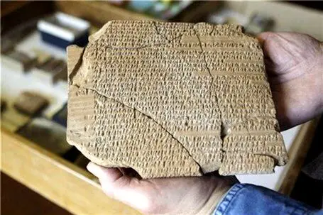 گل‌نبشته‌های هخامنشی بازپس‌گیری شده از امریکا را بیشتر بشناسید