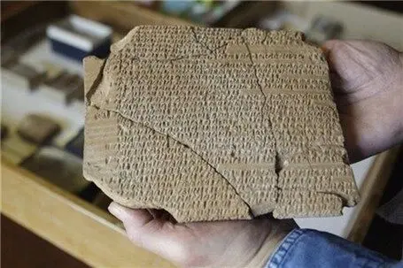گل‌نبشته‌های هخامنشی بازپس‌گیری شده از امریکا را بیشتر بشناسید