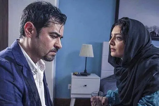 تصویر شکسته شهاب حسینی و ساره بیات روی پوستر «هزارتو»/ عکس