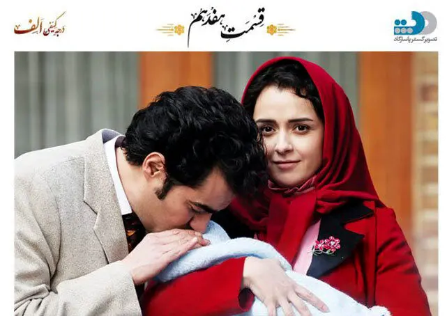 علی نصیریان: اگر اطلاع داشتم سرمایه‌گذار سریال "شهرزاد" مشکلات مالی دارد وارد پروژه نمی‌شدم