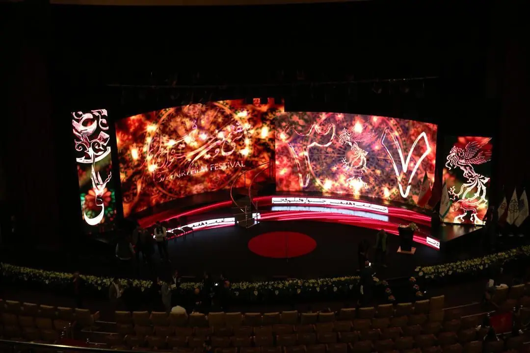 برندگان جشنواره فجر ٩٧/  ‌گزارش اختتامیه و حواشی