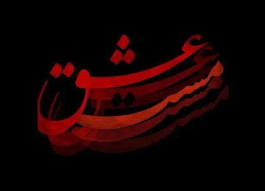 عکس | گریم شهاب حسینی و پارسا پیروزفر بدون روتوش پشت صحنه «مست عشق»