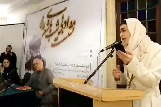 حمله به مهناز افشار ، تمسخر شعرخوانی اندیشه فولادوند و متلک به اخبارگوی ورزشی در بسته فرهنگی رسانه ملی!