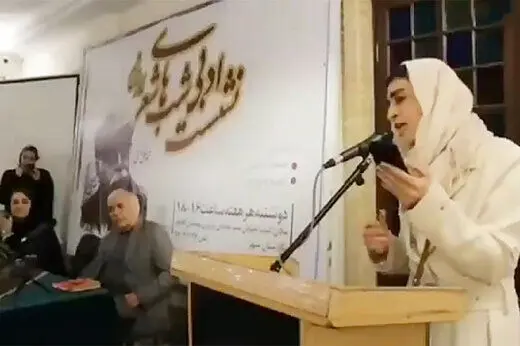 حمله به مهناز افشار ، تمسخر شعرخوانی اندیشه فولادوند و متلک به اخبارگوی ورزشی در بسته فرهنگی رسانه ملی!