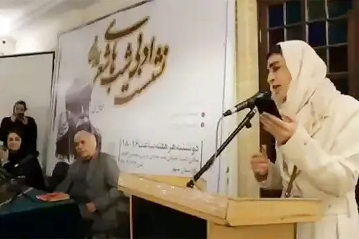 حمله به مهناز افشار ، تمسخر شعرخوانی اندیشه فولادوند و متلک به اخبارگوی ورزشی در بسته فرهنگی رسانه ملی!