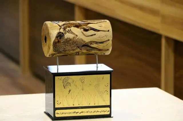 این مُهر ۴۰۰۰ ساله را نماد محیط زیست کنید