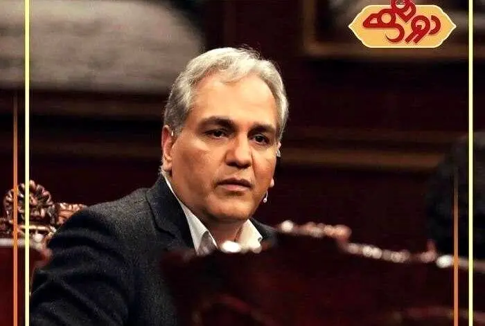 «دورهمی» این هفته پخش نمی‌شود