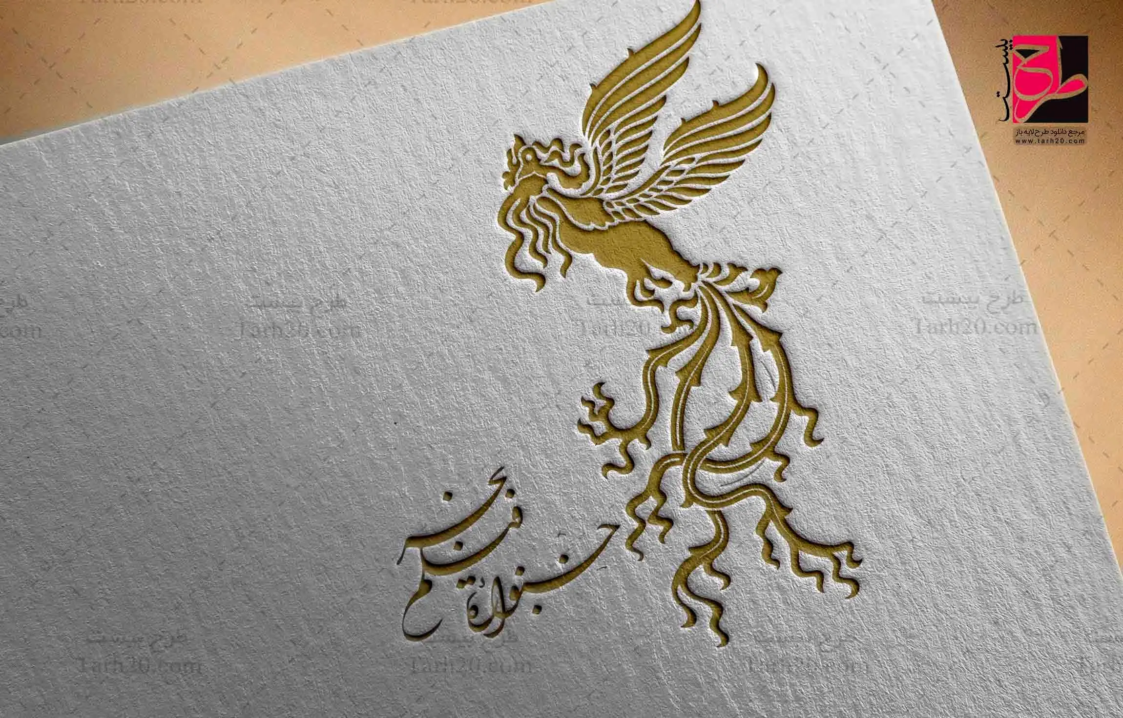 اما و اگرهای سالن‌های میزبان جشنواره موسیقی فجر