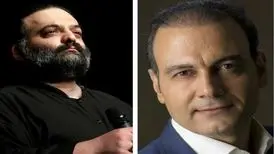 هنرمندان واقعی و پوشالی موسیقی را بشناسیم / سوءاستفاده از خون ۱۷۶ مسافر هواپیمای اکراینی برای کنسرتی که ۴۰ بلیت فروخت