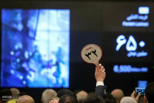 شب ۳۱.۷ میلیارد تومانی «حراج تهران»/ حسن روح‌الامین شگفتی‌ساز شد