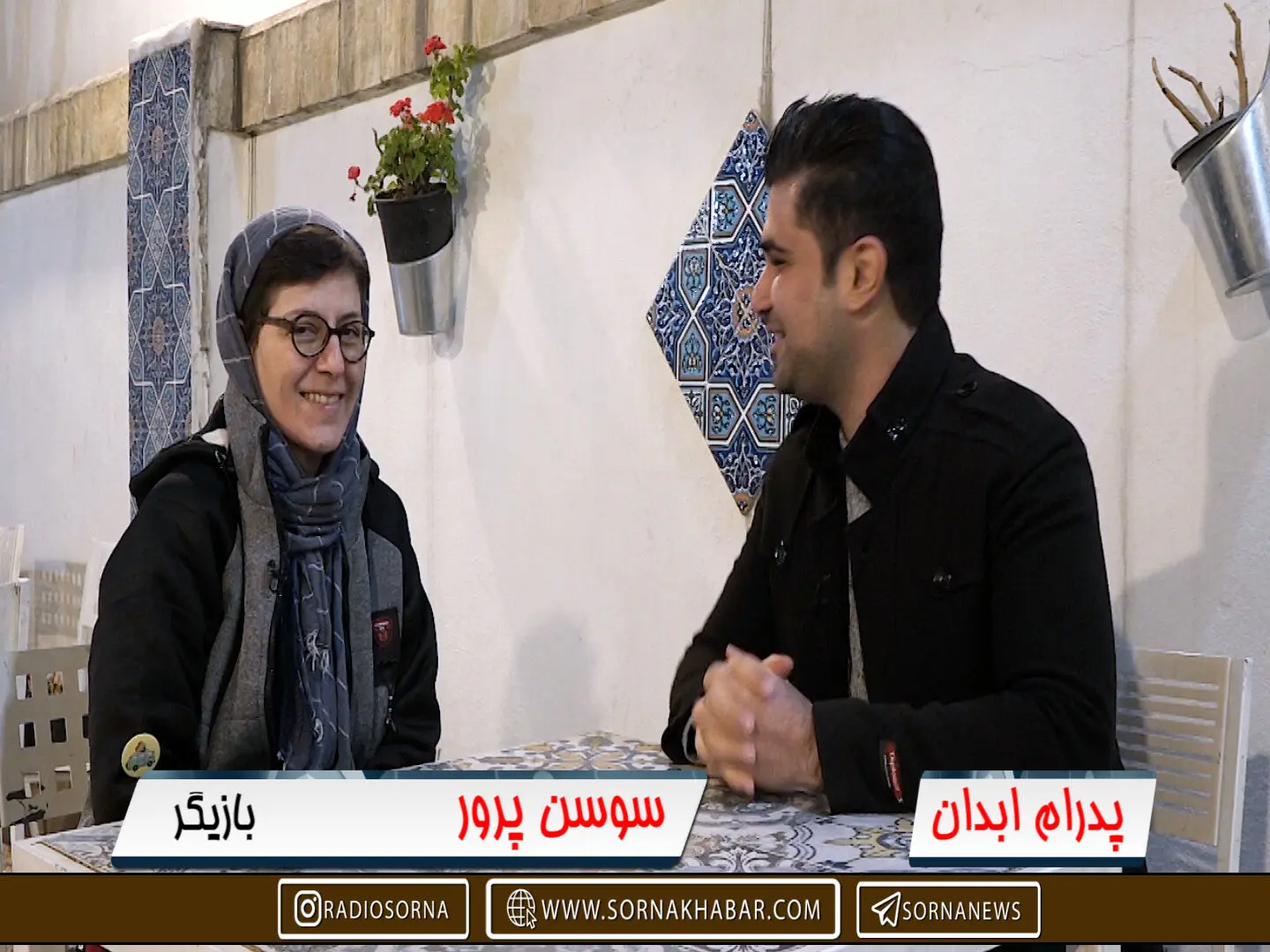 فقط به جرم اینکه هنرمند هستم، قضاوتم نکنید!/ تلویزیون، دوست خوبی برای من نیست
با یک تیتر و صفت، گول افراد مختلف را نخوریم